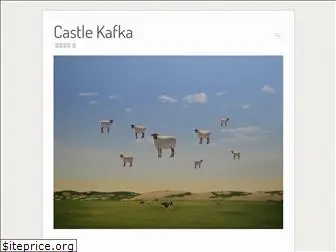 castlekafka.com