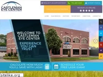 castlemaneyecenter.com