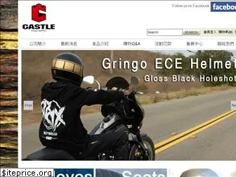 castlemotorcycle.com