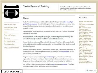 castlepersonaltraining.com