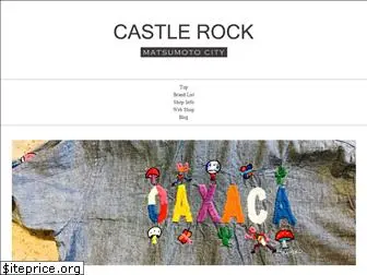 castlerock-mmc.com