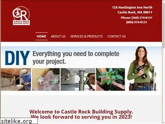castlerockbuildingsupply.com