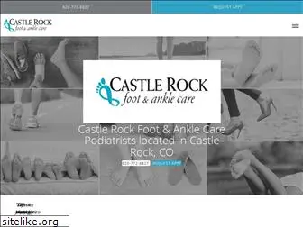 castlerockfootandankle.com
