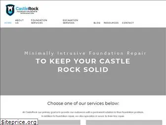 castlerockfr.com