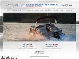 castlerockmarine.com