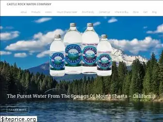 castlerockwatercompany.com