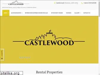 castlewoodleisure.com