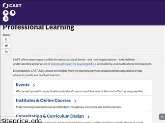 castprofessionallearning.org