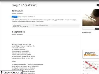 castravet.com