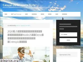 casualdevelopers.com