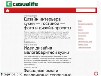 casualife.ru