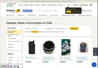 casuals-shop.ru