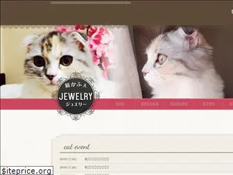 cat-cafe-jewelry.com