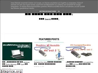 cat1solution.blogspot.com