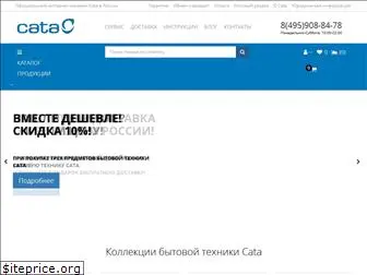 cata-shop.ru