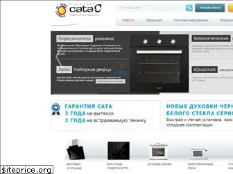 cata.ru