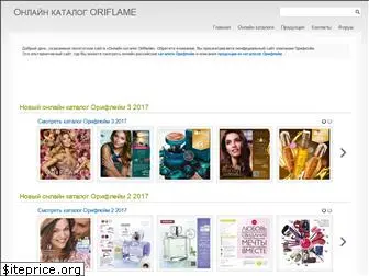 catalog-ori.ru