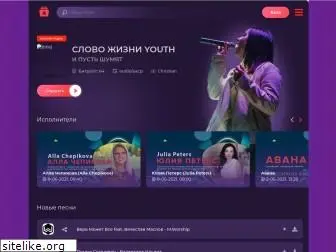 catalog-singers.ru