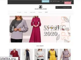 catalog-style.com