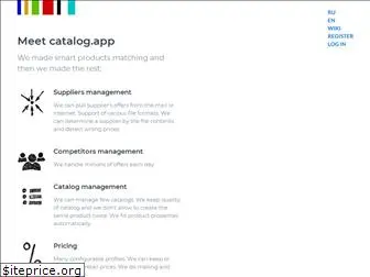 catalog.app