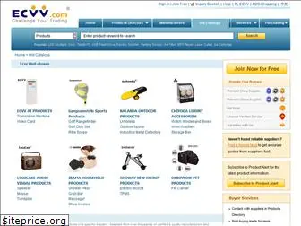 catalog.ecvv.com