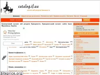 catalog.if.ua