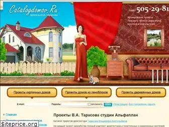 www.catalogdomov.ru