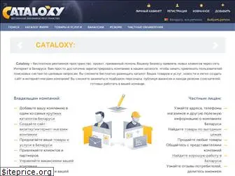 cataloxy-by.ru