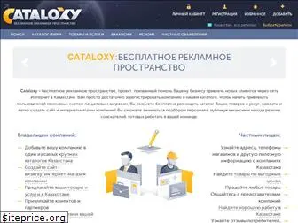 cataloxy-kz.ru