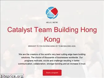 catalystteambuilding.hk