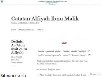 catatanalfiyahku.wordpress.com