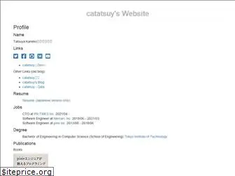 catatsuy.org