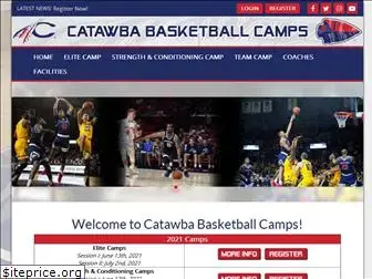 catawbabasketballcamps.com