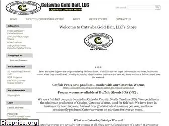 catawbaworms.com