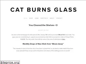 catburnsglass.com