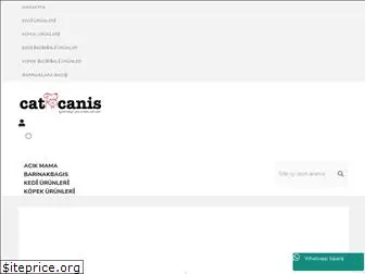 catcanis.com