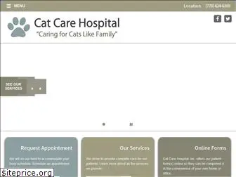 catcarehospital.com