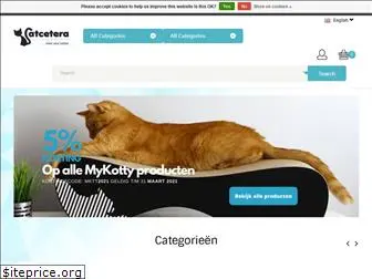 catcetera.nl