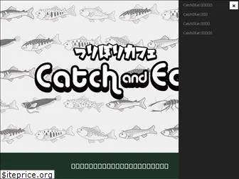 catch-eat.com