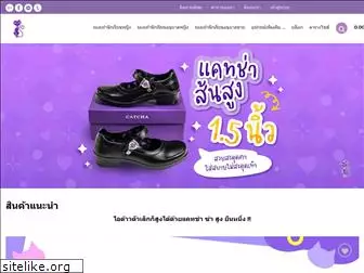 catcha-shoes.com