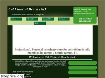 catclinicofbeachpark.com