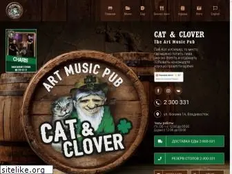 catclover.ru