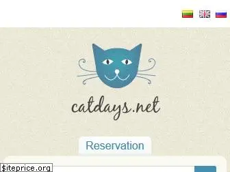 catdays.net