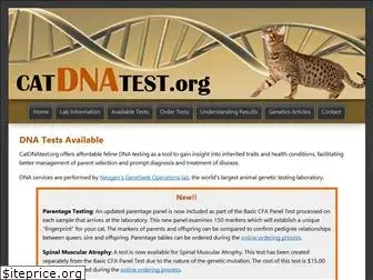 catdnatest.org