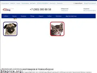 Лидмарт Зоомагазин Интернет Магазин Лидмарт Зоомагазин Интернет Магазин