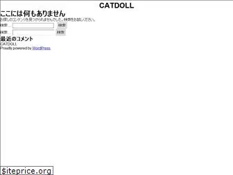 catdoll.buzz
