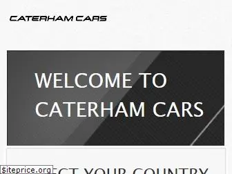 caterhamcars.com