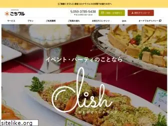 catering-dish.com