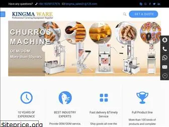 catering-equipment-supplier.com