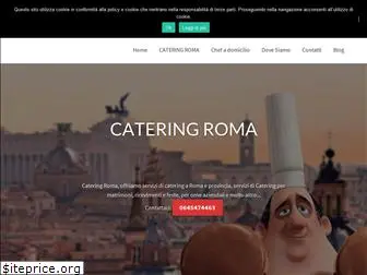 cateringaroma.eu